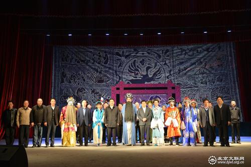 北京顺义和河南西峡举办文化艺术交流活动